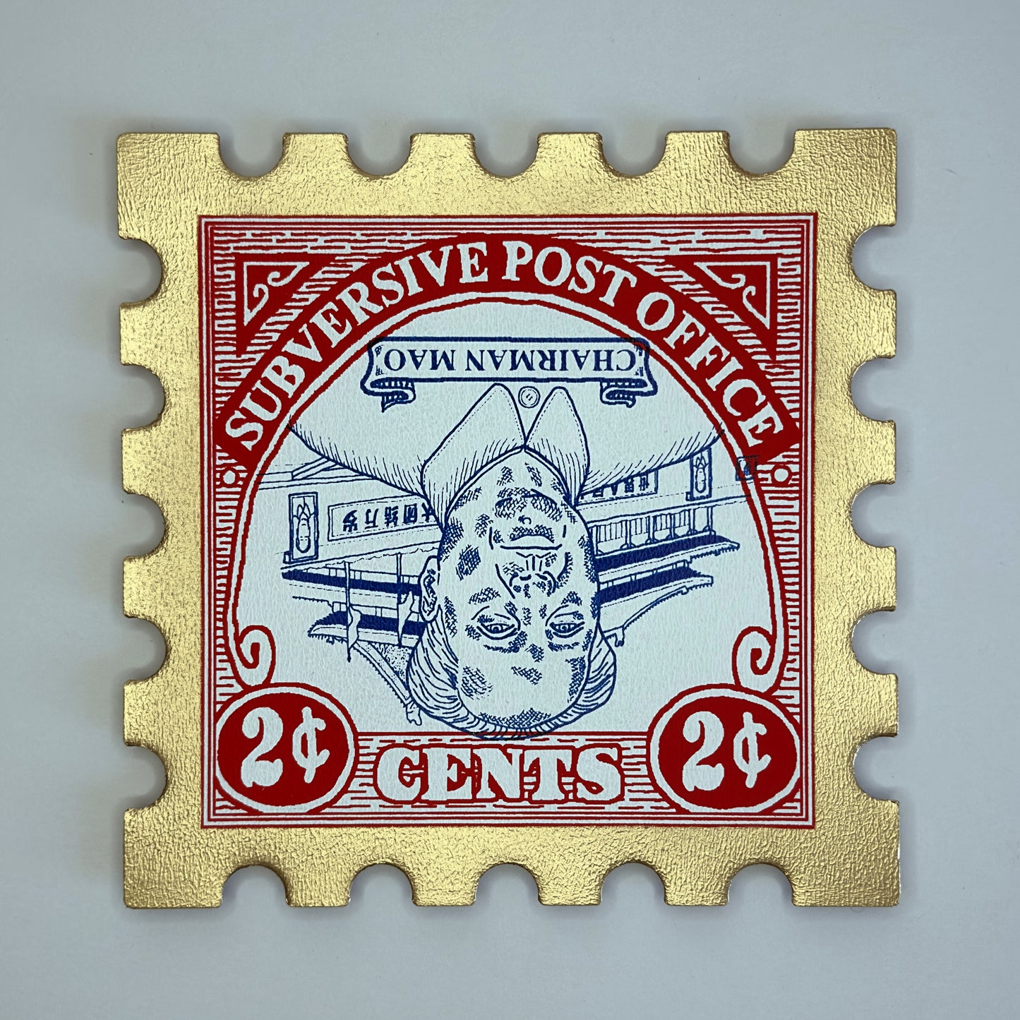 Chairman Mao Large Art Stamp