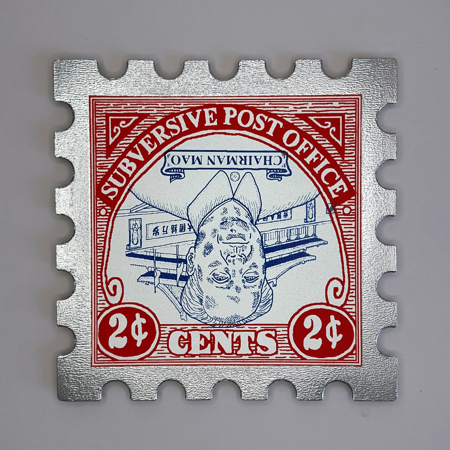 Chairman Mao Large Art Stamp